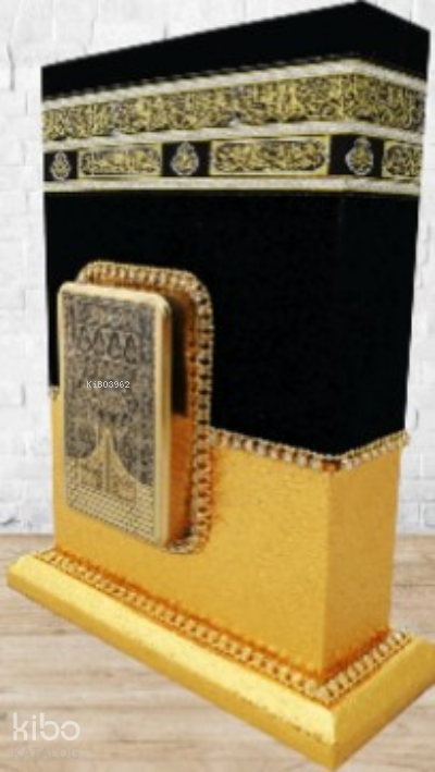 Mühürlü Hafız Boy Kabe Maketli Kuran-ı Kerim -Taşlı(kod:191T GOLD) - 1
