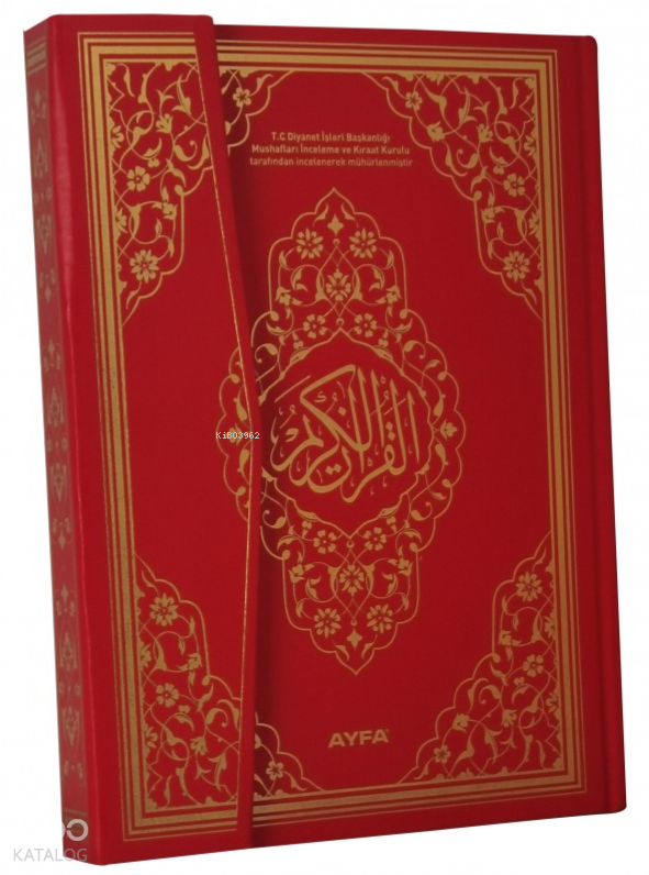 Mühürlü Kuran-ı Kerim (Ciltli - Rahle Boy - Kırmızı) - 1