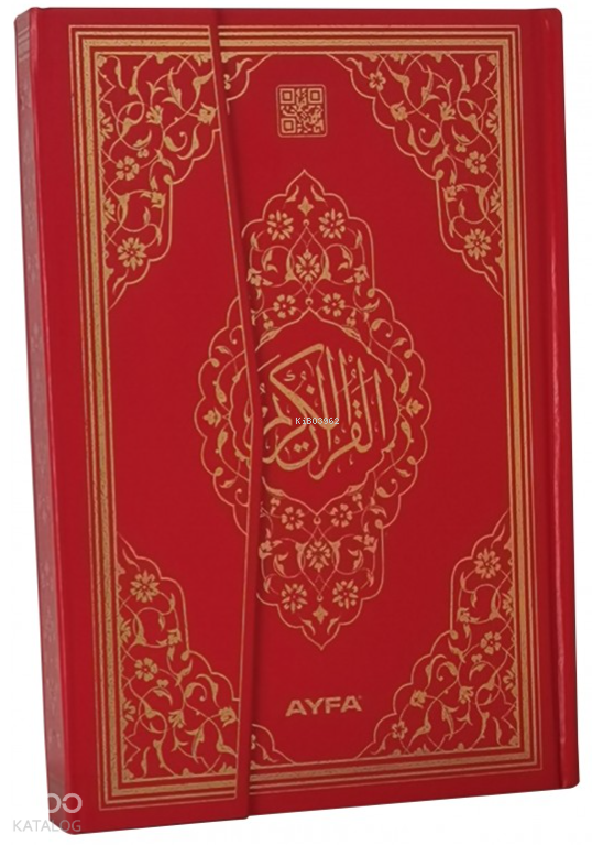 Mühürlü Kuran-ı Kerim (Orta Boy - Kırmızı) - 1