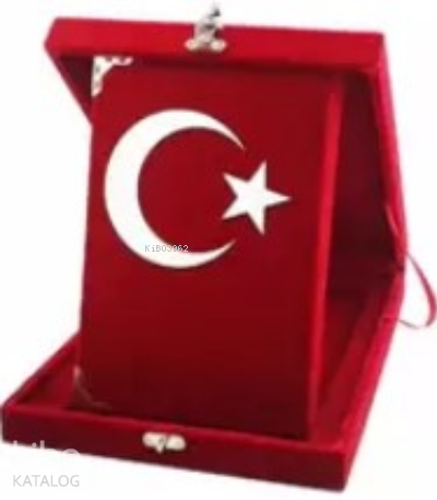 Mühürlü Orta Boy Plaketli Kadife Kuran-ı Kerim Ay Yıldız Desen (kod: 189BAYRAK) - 1