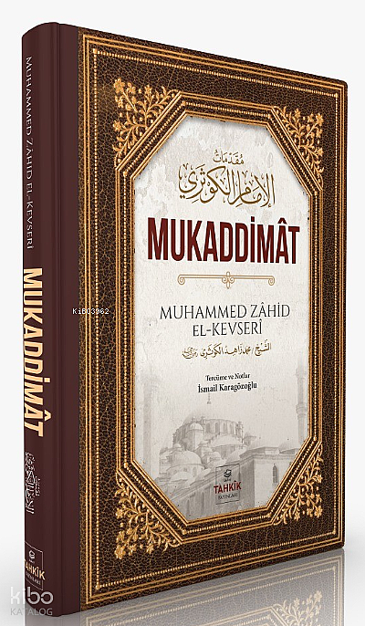 Mukaddimat - 1