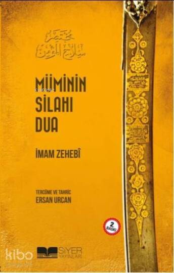Müminin Silahı Dua