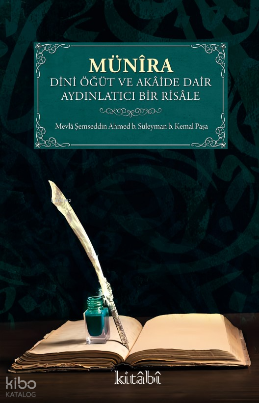 Münira Dini Öğüt Ve Akaide Dair Aydınlatıcı Bir Risale - 1