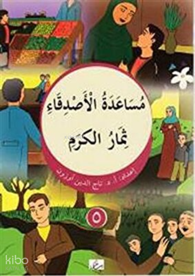 Musâadetul-Asdikâ / simârul-kerem Arapça-Türkçe - 1