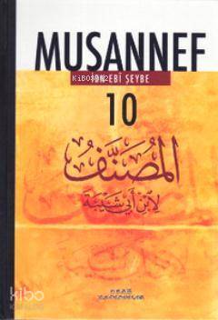 Musannef 10 - 1