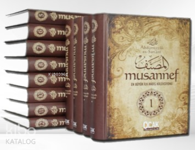 Musannef Abdürrezzâk es-San’ânî (12 Cilt) - 1