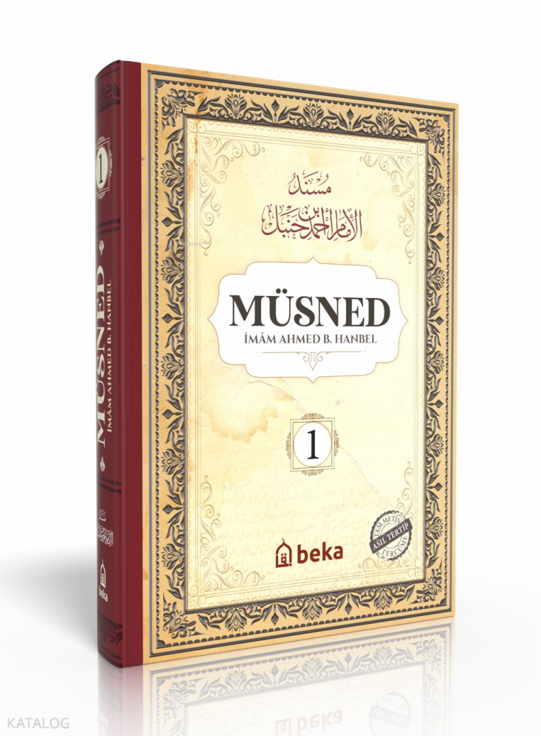 Müsned 1. Cilt (Ciltli - Arapça Metinli) - 1