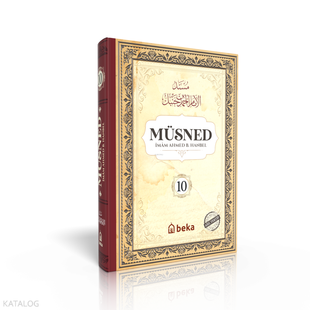 Müsned 10. Cilt (Karton - Arapça Metinsiz) - 1