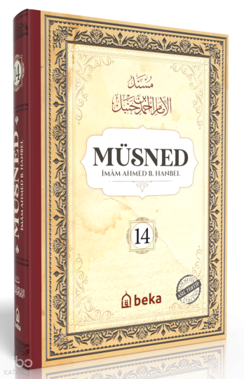 Müsned 14. Cilt (Ciltli - Arapça Metinli)