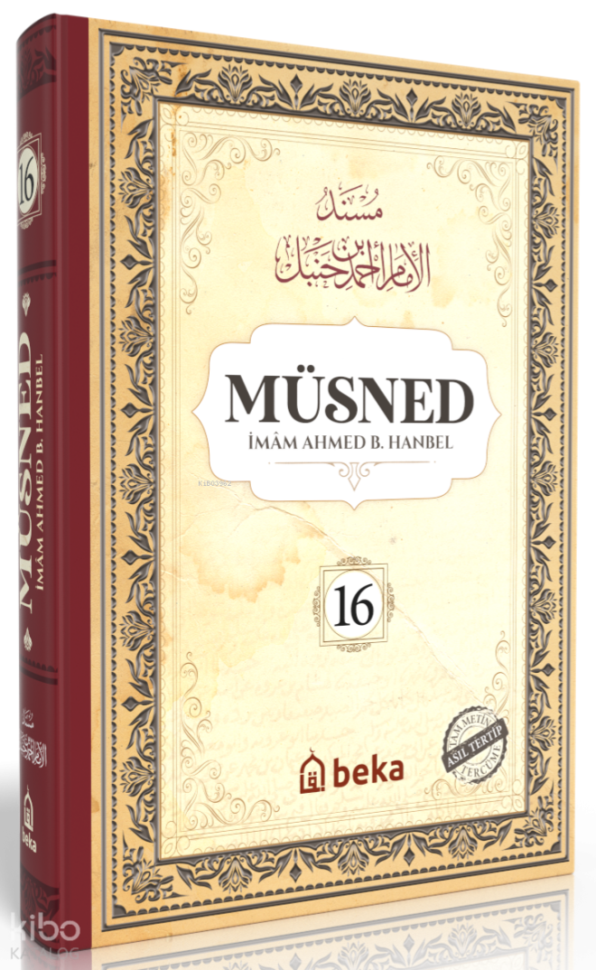 Müsned 16. Cilt (Ciltli - Arapça Metinli) - 1