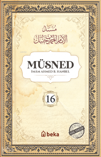 Müsned 16. Cilt (Karton - Arapça Metinsiz)