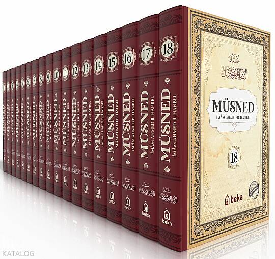 Müsned 18 Cilt Takım (Ciltli - Arapça Metinli)