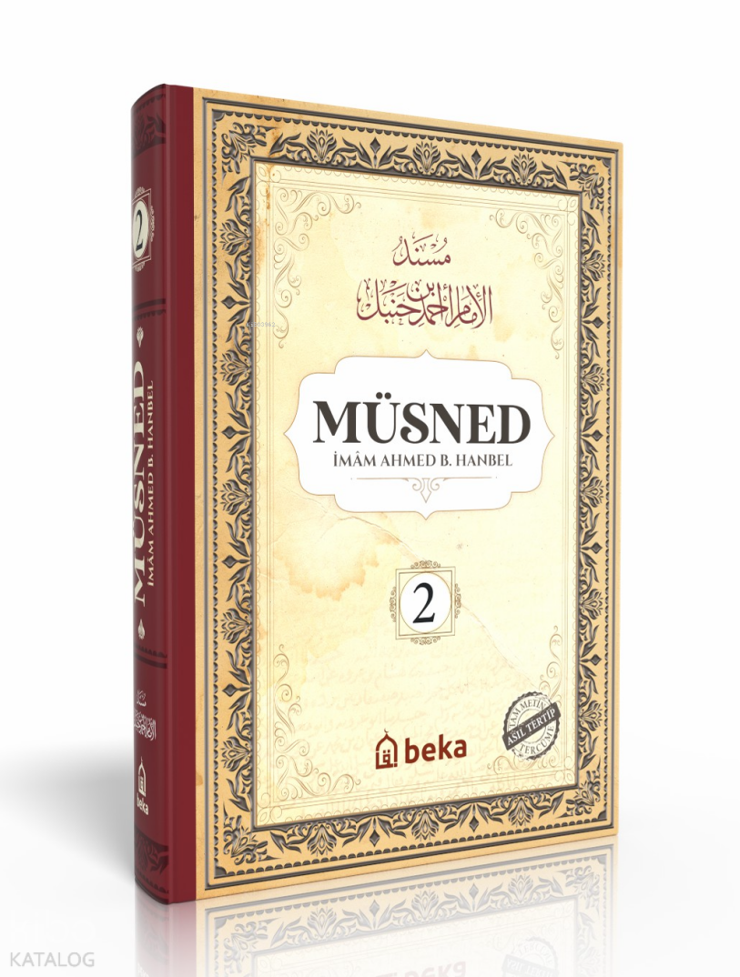Müsned 2. Cilt (Ciltli - Arapça Metinli) - 1