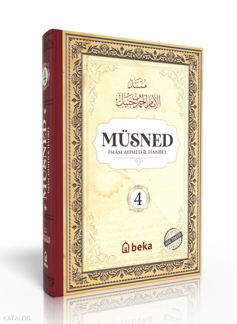 Müsned 4. Cilt (Ciltli - Arapça Metinli) - 1