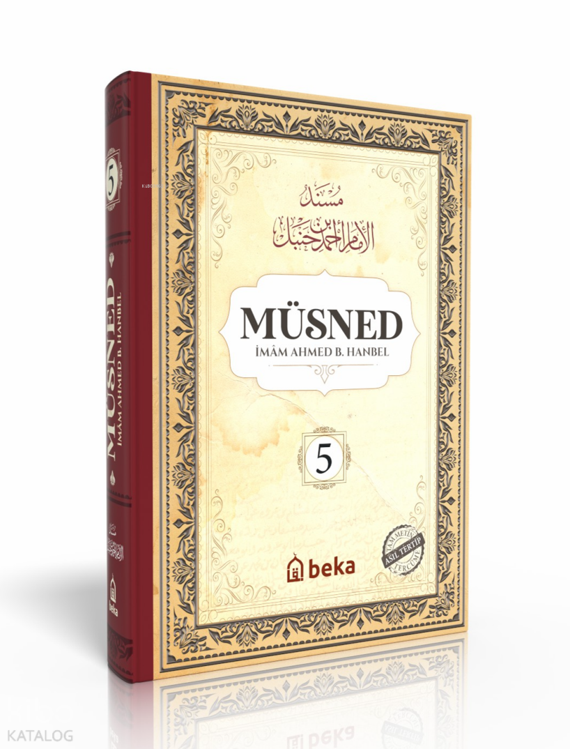 Müsned 5. Cilt (Ciltli - Arapça Metinli) - 1
