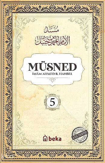 Müsned 5. Cilt (Karton - Arapça Metinsiz)
