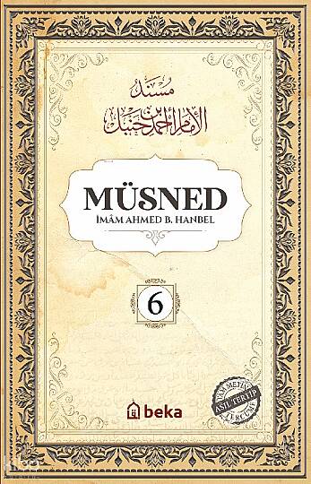 Müsned 6. Cilt (Karton - Arapça Metinsiz)