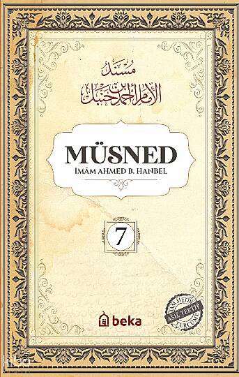 Müsned 7. Cilt (Karton - Arapça Metinsiz)