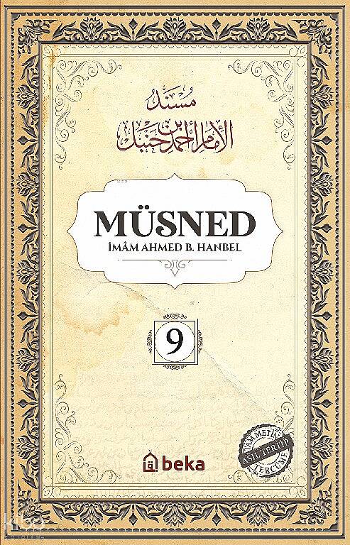 Müsned 9. Cilt (Karton - Arapça Metinsiz) - 1