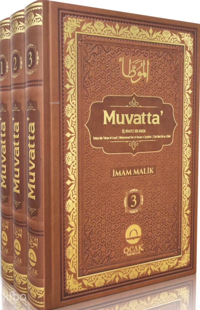 Muvatta (3 Cilt - Lüks Termo Deri) - 1