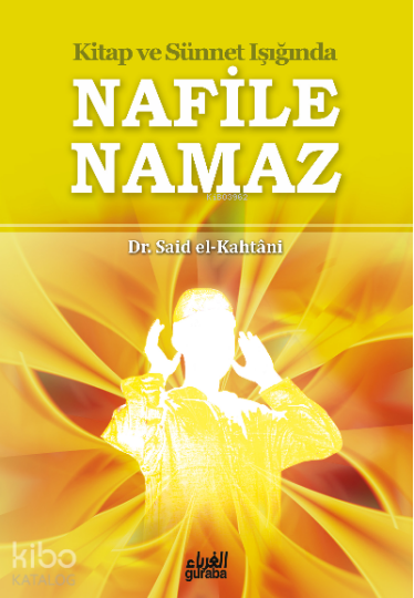 Nafile Namaz