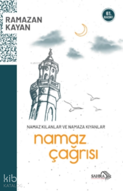 Namaz Çağrısı - 1