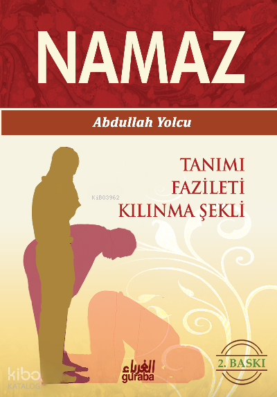 Namaz - 1