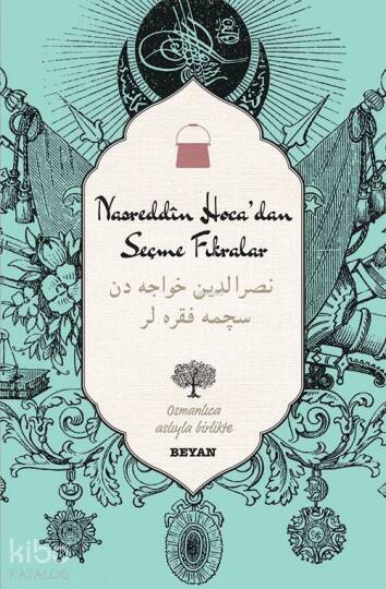 Nasreddin Hocadan Seçme Fıkralar