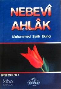 Nebevî Ahlâk - 1