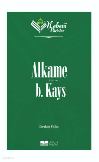 Nebevi Varisler 03 - Alkame B. Kays