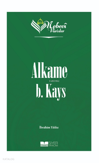 Nebevi Varisler 03 - Alkame B. Kays - 1