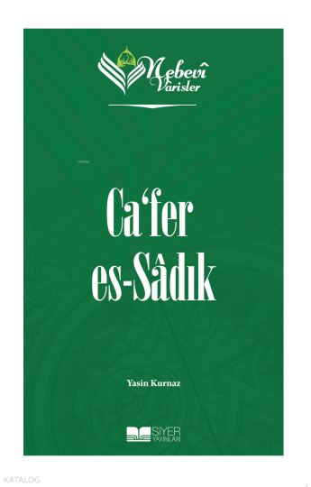 Nebevi Varisler 17 - Cafer Es-Sadık