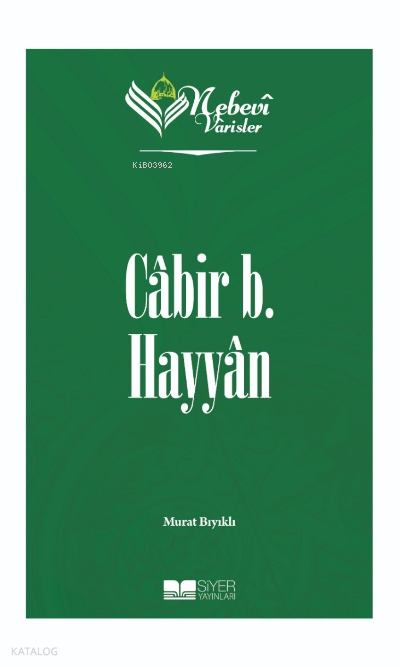 Nebevi Varisler 25 - Cabir B. Hayyan - 1