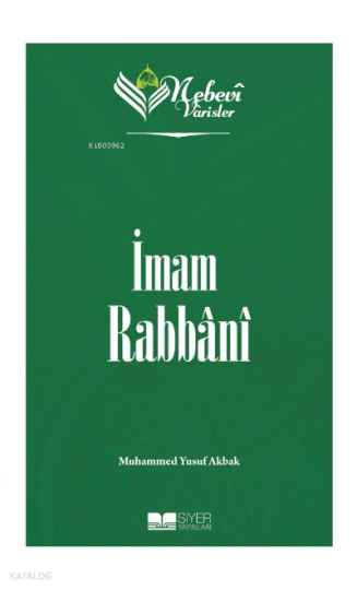 Nebevi Varisler 77 - İmam Rabbani