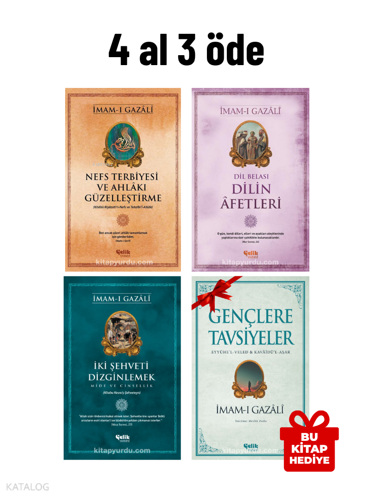 Nefs Terbiyesi - Dil Belası Dilin Afetleri - İki Şehveti Dizginlemek - Gençlere Tavsiyeler (Hediye) - 1