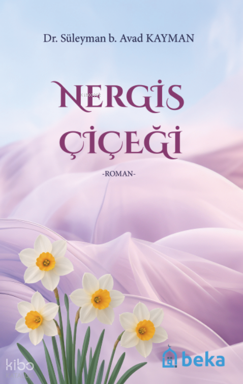 Nergis Çiçeği - 1