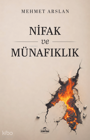 Nifak ve Münafıklık