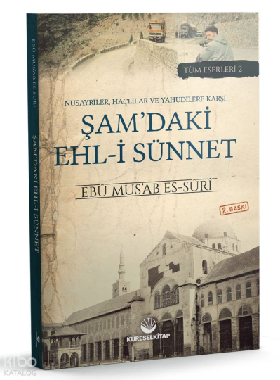 Nusayrîler, Haçlılar ve Yahudilere Karşı Şamdaki Ehl-i Sünnet