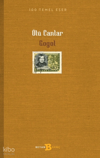 Ölü Canlar