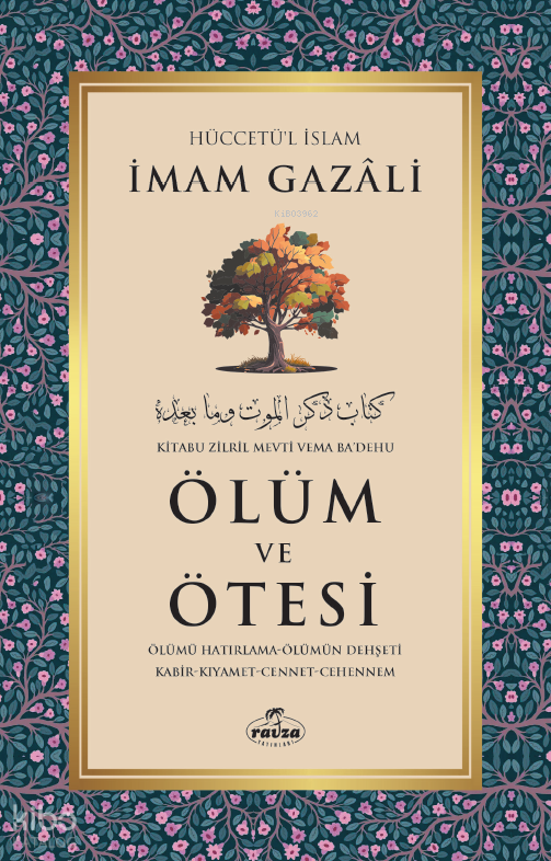 Ölüm ve Ötesi - 1