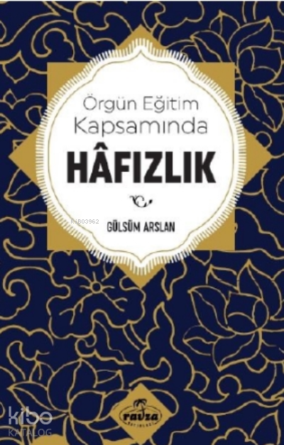 Örgün Eğitim Kapsamında Hâfızlık - 1