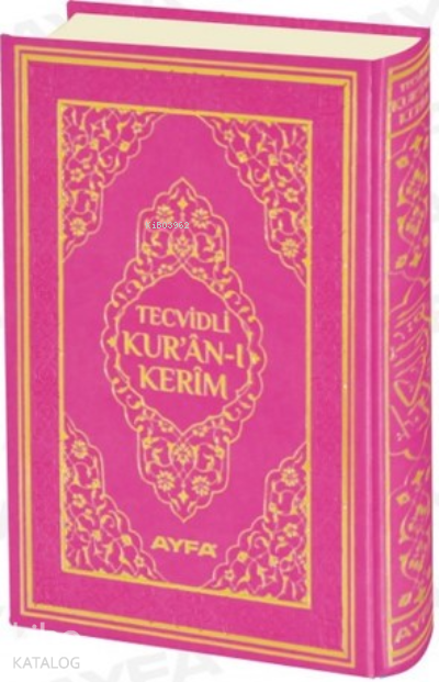 Orta Boy Tecvidli Kuran-ı Kerim (kod:133TR) - 1