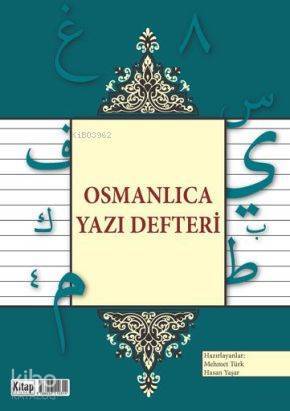 Osmanlıca Yazı Defteri - 1