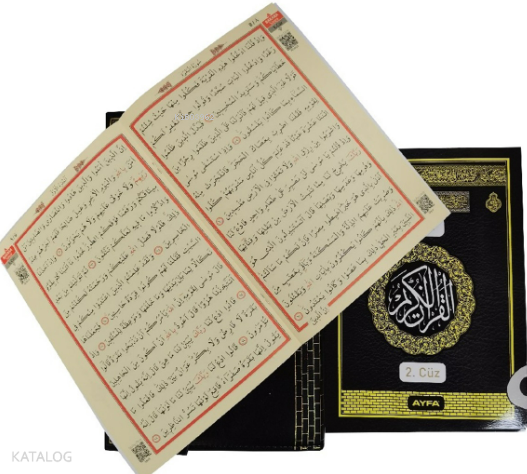 Otuz Cüz Mühürlü Kuran-ı Kerim (Pembe - Cami Boy - Deri Çantalı) - 1