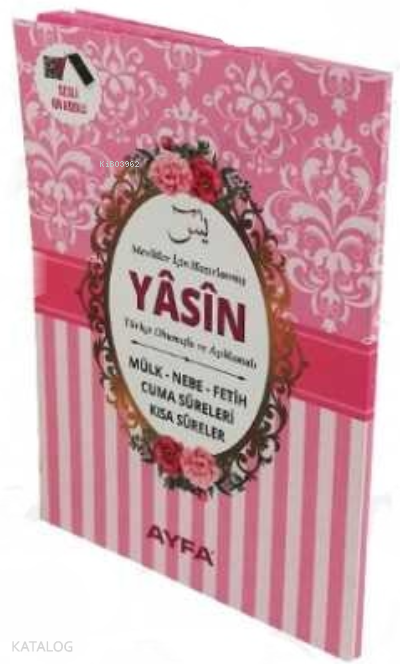 Pembe -Türkçe Okunuşlu Yasin Çanta Boy-(Kod:080P) - 1