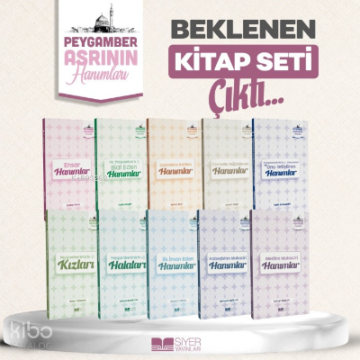 Peygamber Asrının Hanımları Kitap Seti 10 KİTAP - 1