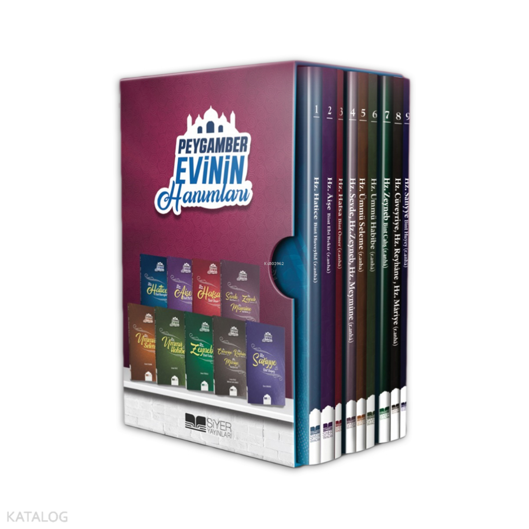 Peygamber Evinin Hanımları - 1