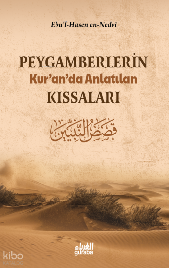 Peygamberlerin Kuranda Anlatılan Kıssaları