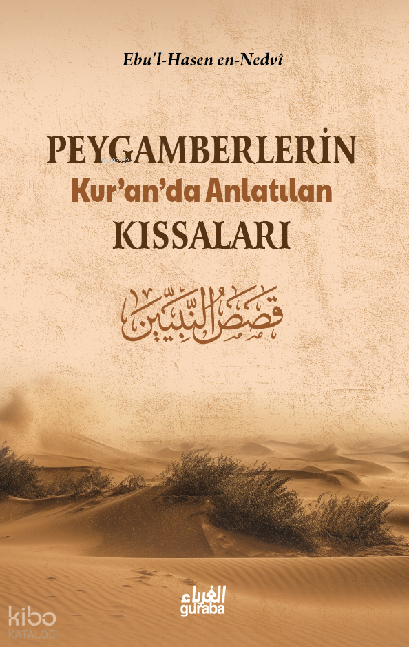 Peygamberlerin Kuranda Anlatılan Kıssaları - 1
