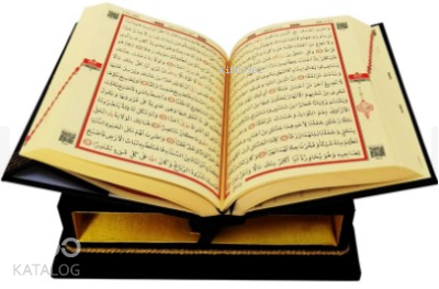 Rahleli Ahşap Kutulu Hafız Boy Kuran-ı Kerim (kod:381) - 1